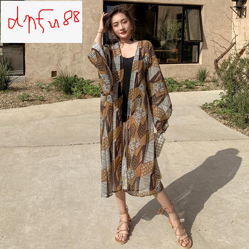 Áo Khoác Cardigan Hoạ Tiết Hoa Phong Cách Thái Lan