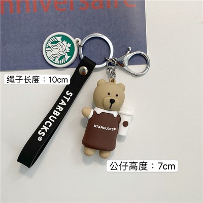 MÓC KHOÁ  GẤU STABUCKS FULL PHỤ KIỆN GIÁ RẺ _ CHÍNH HÃNG QUÀ XINH