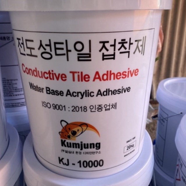 Keo dán sàn nhựa chống tĩnh điện Keo dán sàn nhựa, sàn vinyl , sàn pvc chống tĩnh điện ESD Conductive KJ 10000