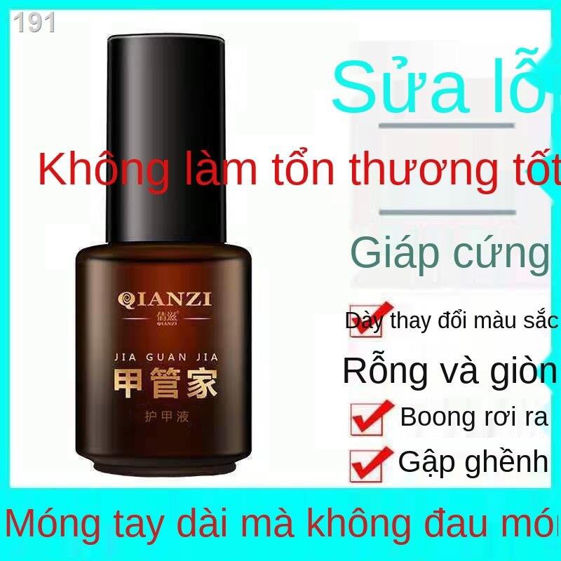 【Mới nhất 】Dầu dưỡng chất móng chăm sóc lỏng mọc Sửa chữa nước để kéo dài và cải thiện lớp bề mặt một cách hiệu quả