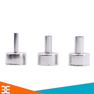 Máy Khò Từ Quick 858D
