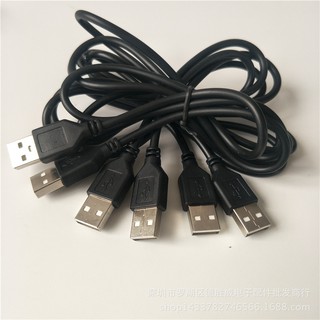 Cáp 2 đầu USB, đầu đực, USB to USB
