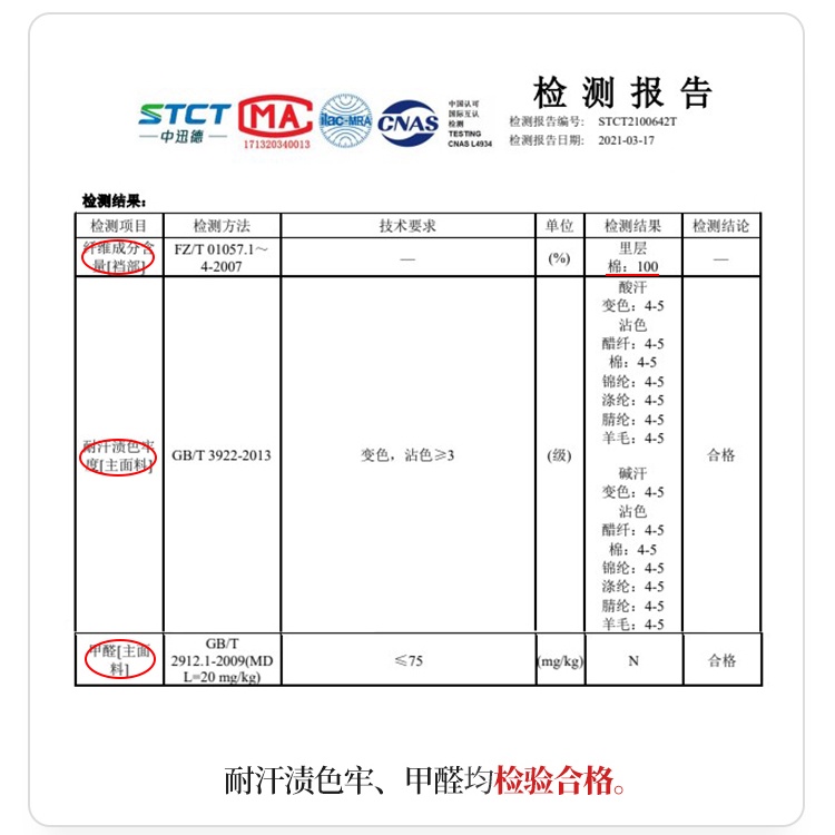 Quần Cotton Eo Giữa Thêu Lông Vũ Tinh Tế Đính Nơ Ngọc Trai Màu Hồng/Đen/Trắng Plus Size Cho Nữ