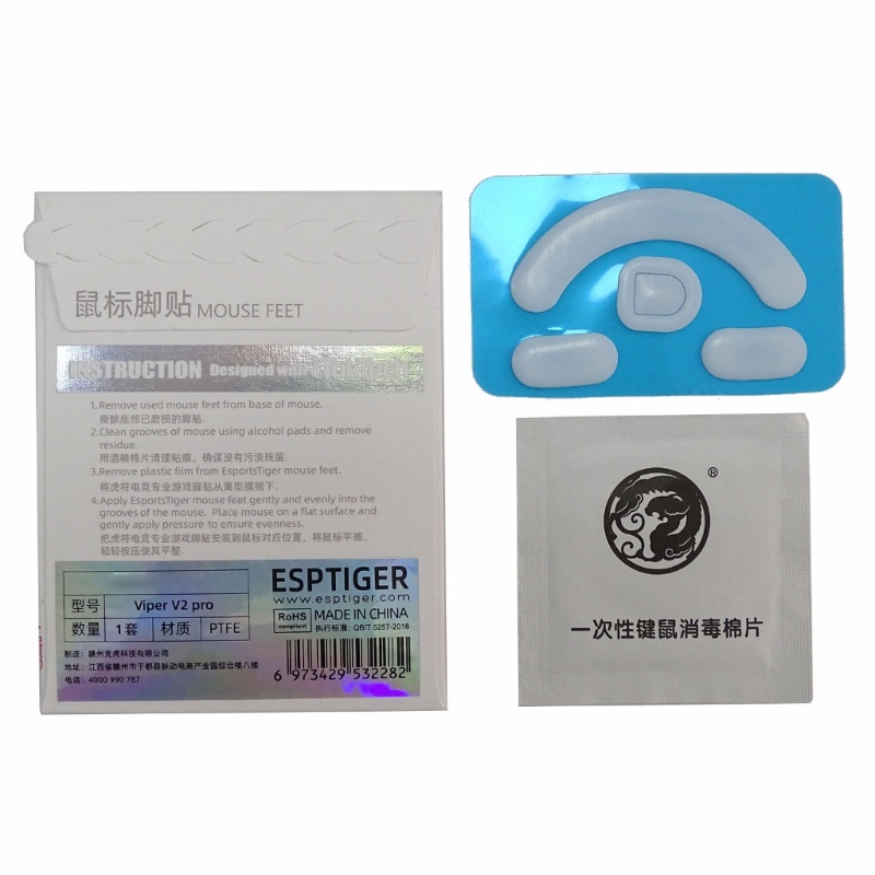 1 Gói Miếng Dán Chuột Máy Tính Cạnh Cong Thay Thế Cho Razerville V2Pro Edge