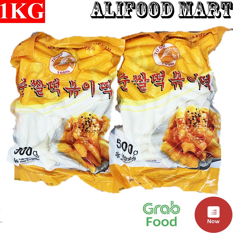 Bánh gạo cắt khúc gói vàng 1kg (2 gói 500g) giá tốt