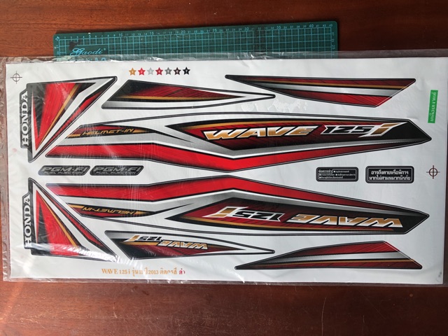 Tem wave 125i dành cho Future 125- date 2013