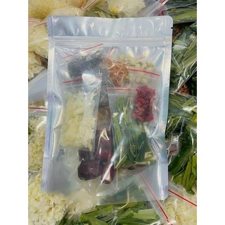 Set nấu Chè Dưỡng Nhan 400g (Chè Tuyết yến)
