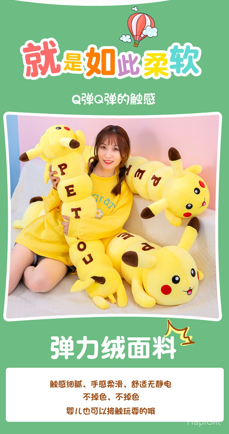 Mới Gối Ôm Hình Sâu Bướm / Pikachu Nhồi Bông Đáng Yêu Cho Bé