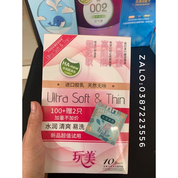 Bao cao su Trung Quốc hoa ly cô gái , bsc cô gái màu hồng( hộp 100 cái)