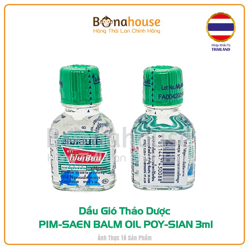 Dầu Gió Thảo Dược PIM-SAEN BALM OIL POY-SIAN 3ml