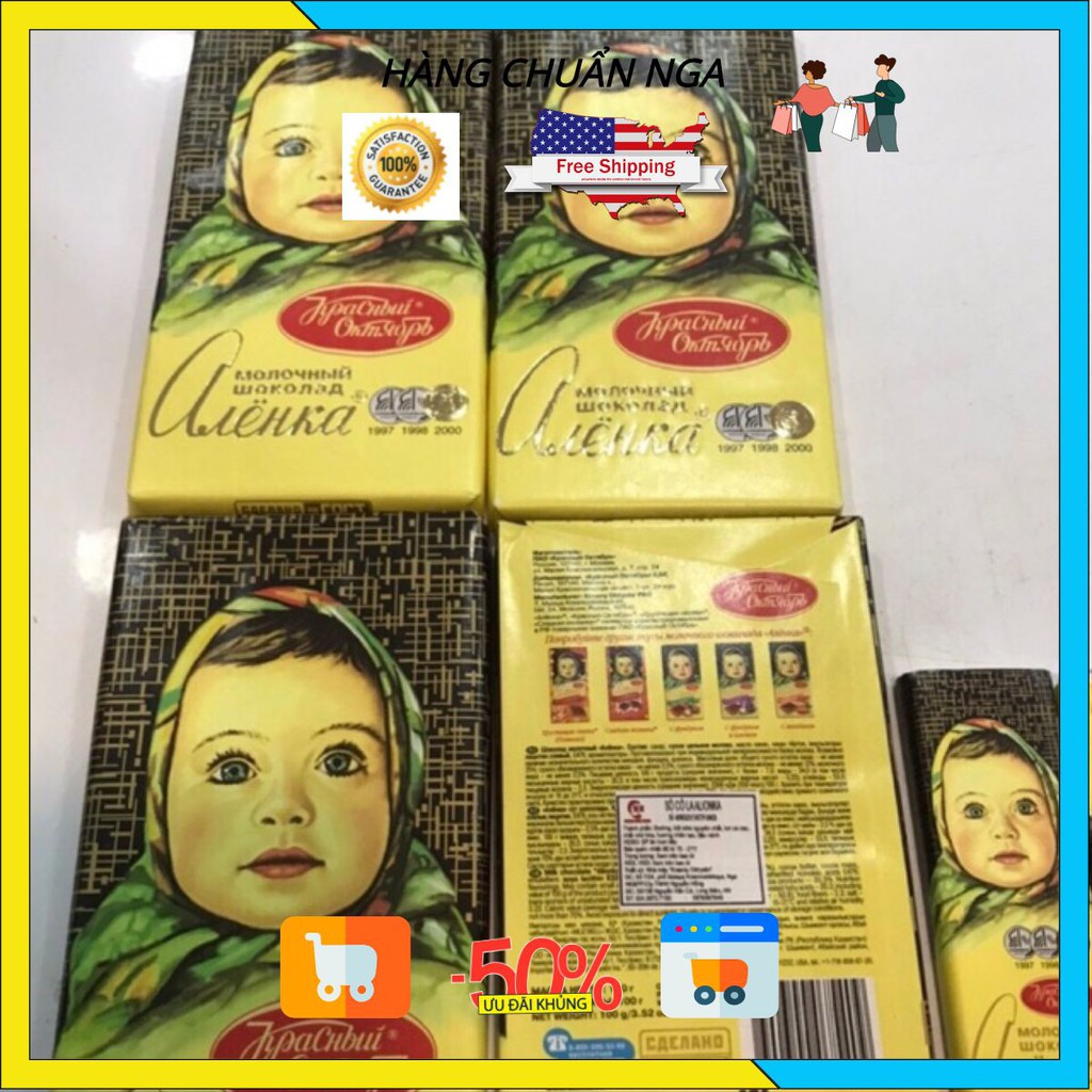 Socola nổi tiếng của Nga