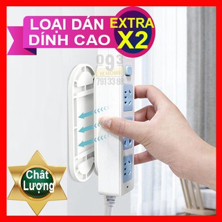 Bộ miếng dán ổ cắm điện , giá đỡ treo tường tiện dụng, móc treo đồ