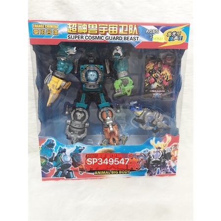 Hộp ráp SN kyuranger, 8904