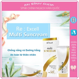 Kem chống nắng multi sun cream spf 50+/pa+++