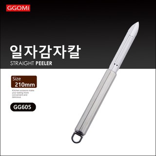 Gg605 - dao gọt vỏ củ - quả hàn quốc