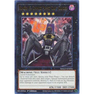 Thẻ bài Yugioh - TCG - Number 15: Gimmick Puppet Giant Grinder / MAGO-EN056'