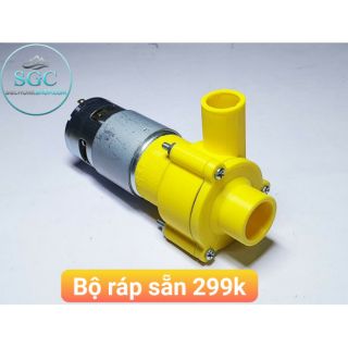 Bơm Chế từ Motor 775 12V - 150W V2