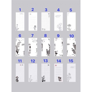 [YB069]Set 40 tờ giấy note, nền trang trí