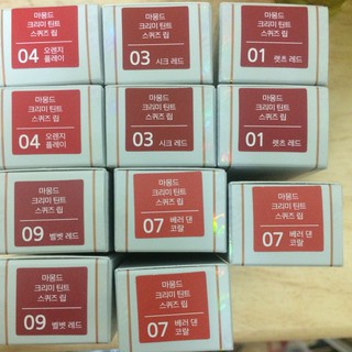 Son Creamy Tint Squeeze Lip Mamonde