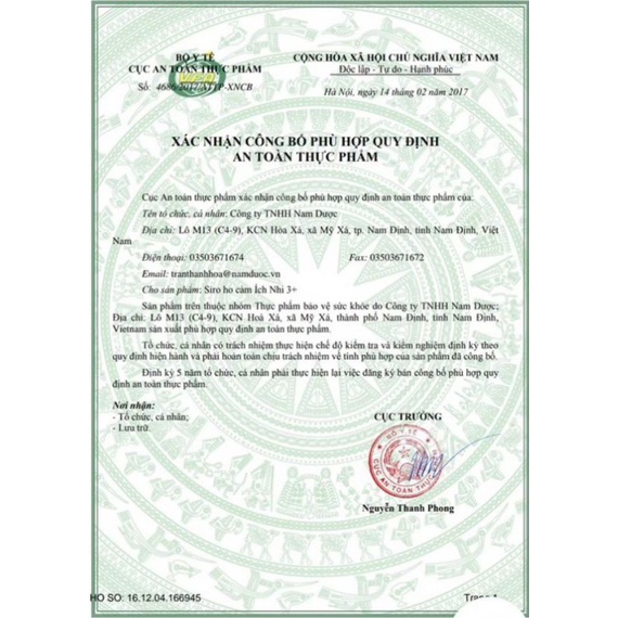 Siro Ho-Cảm Ích Nhi 3+