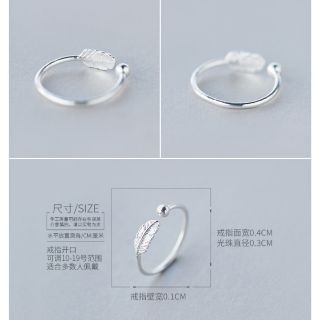 Nhẫn lông vũ size 10_19 S925