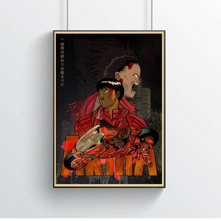Poster dán tường hình anime Akira treo tường trang trí phong cách độc đáo