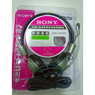 Tai Nghe Sony MDR-666SP