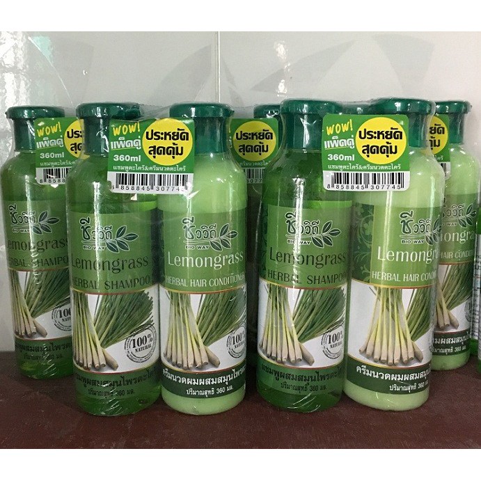 Cặp gội xả chanh sả