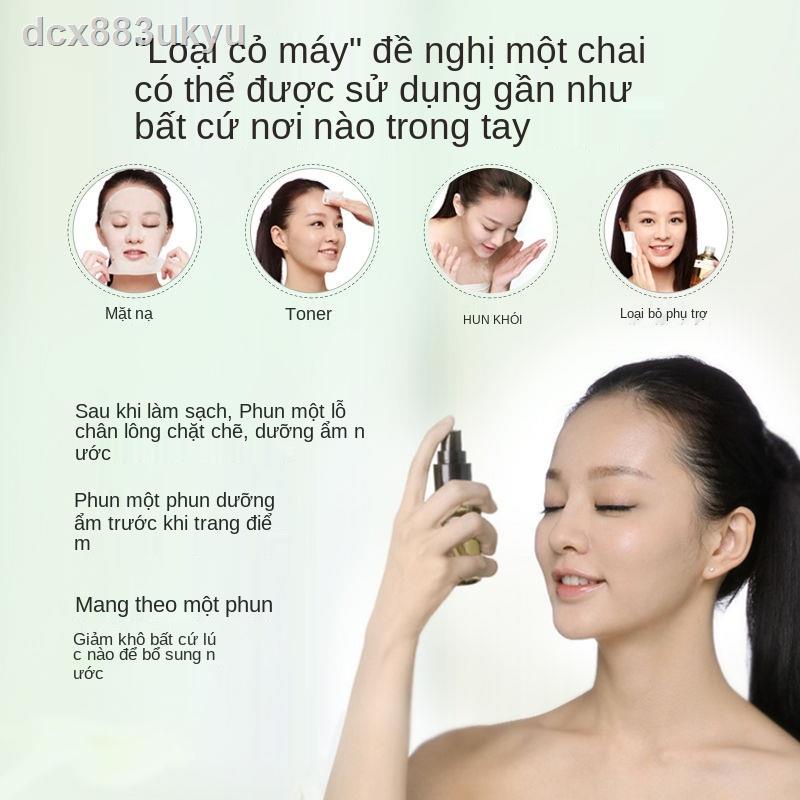Afverbenone hương thảo ngựa quạt sương tinh khiết để đóng miệng mụn trứng cá thu nhỏ lỗ chân lông toner xịt mặt | BigBuy360 - bigbuy360.vn