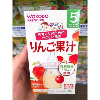 TRÀ WAKODO NHẬT BẢN