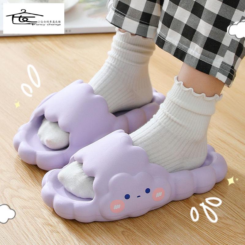 Dép Sandal Đế Mềm Thời Trang Mùa Hè Xinh Xắn Cho Cặp Đôi