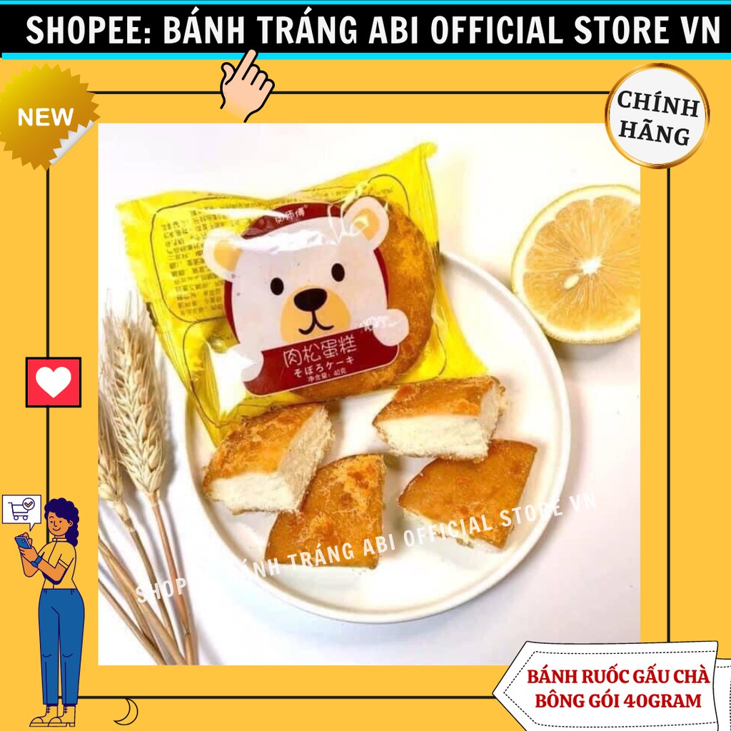 [Hot Trend] 1 Cái Bánh Bông Lan Ruốc chà bông Gấu-mềm mịn-ngon gói 40g