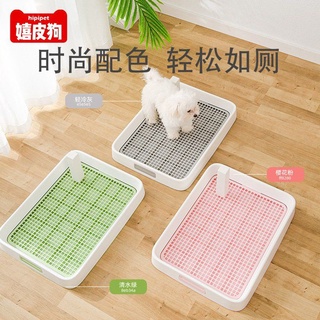 Khay đi vệ sinh cao cấp cho chó