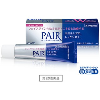 Kem Mụn Pair Nhật Bản
