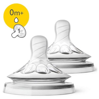 Núm ti thay bình sữa Avent Natural (số 0->5)