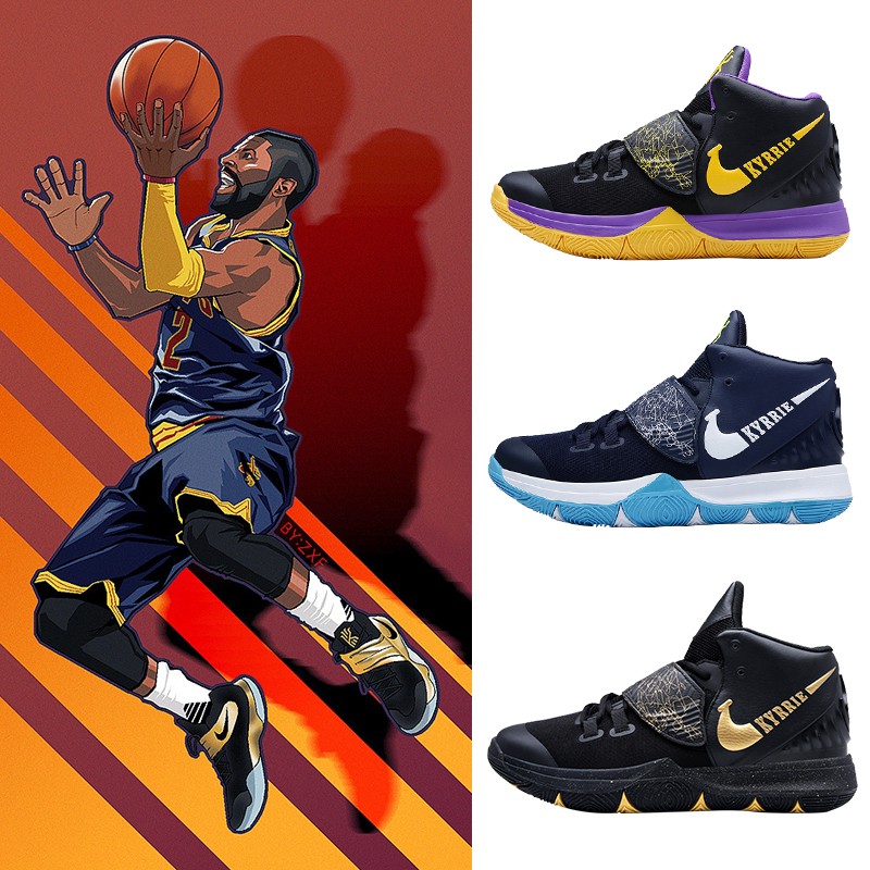 Giày bóng rổ thể thao NBA Kyrie Irving chất lượng cao Basketball Shoes NBA