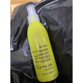 TINH DẦU DƯƠNG TÓC SIÊU BÓNG MƯỢT SILKER ROLLAND 150ml