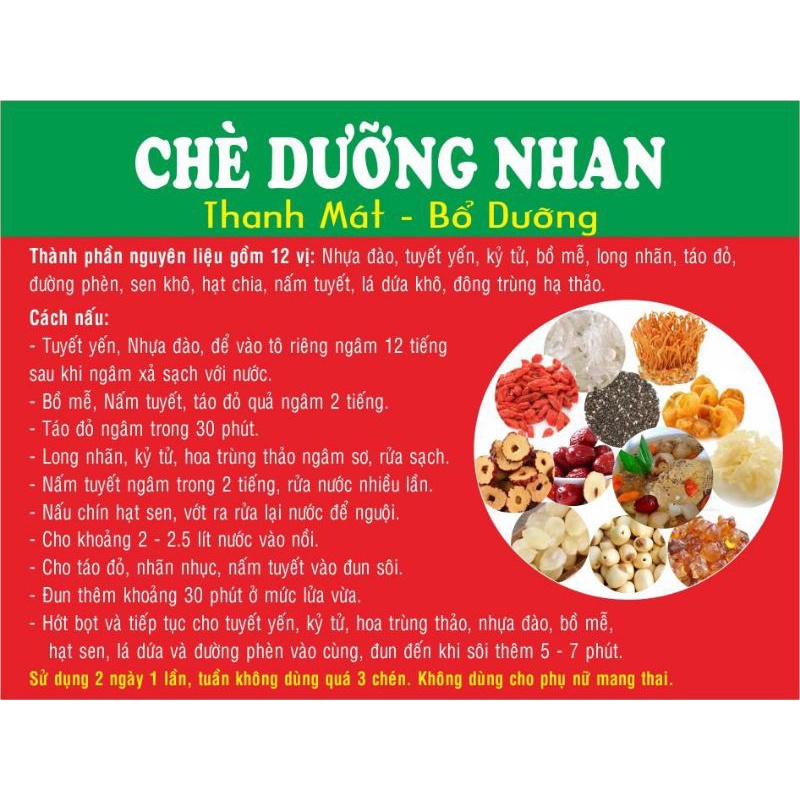 1 set - nguyên liệu chè dưỡng nhan - 12 vị - 400g