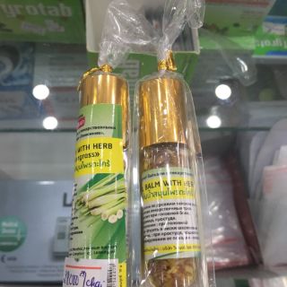 (chọn mùi) Dầu lăn thảo dược Thái lan đủ mùi 8ml