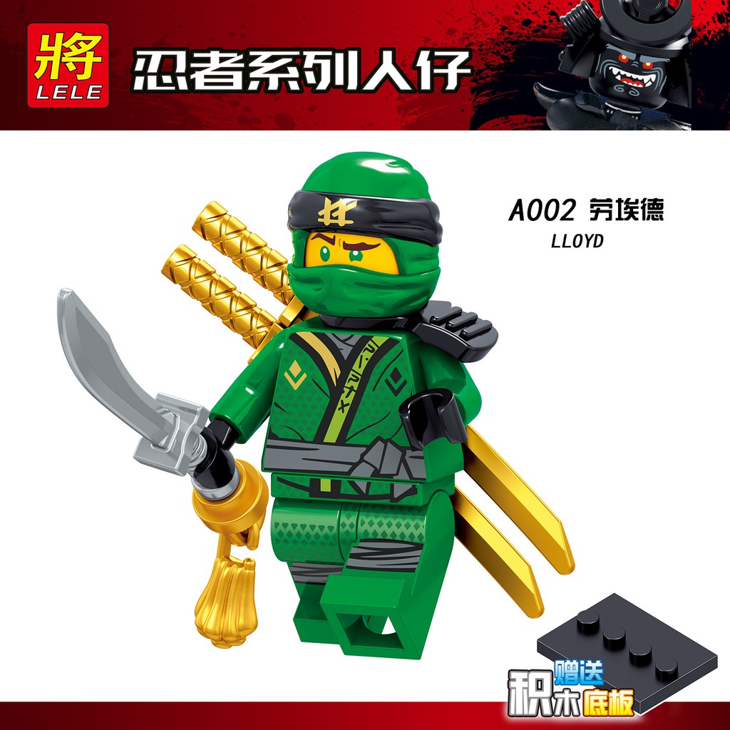 Minifigures Ninjago Các Mẫu Nhân Vật Harumi Samurai X Lya Lloyd Jay Kai Zane Cole Lele C001 C002 C003