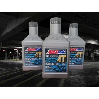 Nhớt AMSOIL Performance 4T 10W40 nhập khẩu Mỹ