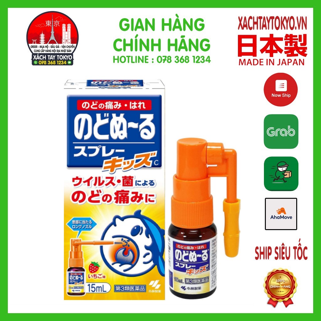 Xịt Viêm Họng Kobayashi