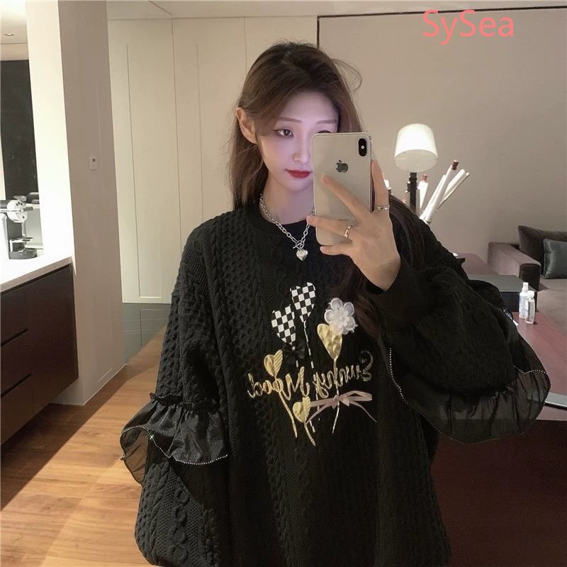 Women's Autumn Korean Style Love Stitching Lace Sweatshirt
