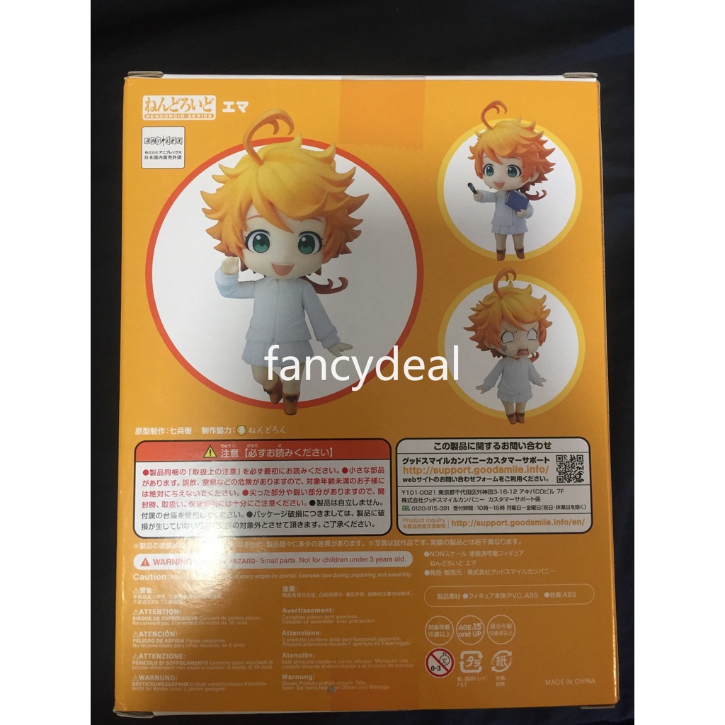 Mô Hình Nhân Vật Nendoroid Emma1092 Trong Phim Hoạt Hình Anime# Norman1505# Mô Hình Đồ Chơi Chất Liệu PVC Dùng Để Làm Quà Sinh Nhật