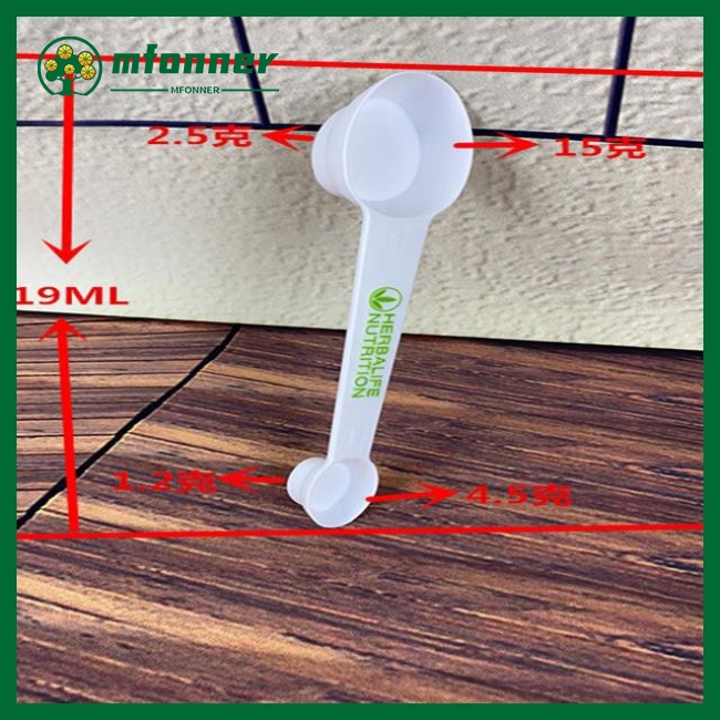 HERBALIFE Mfonner Muỗng Nhựa Lắc Trà Sữa Trứng Nhỏ Màu Trắng Thu Hút Nước Ngoài Cá Nhân Hóa