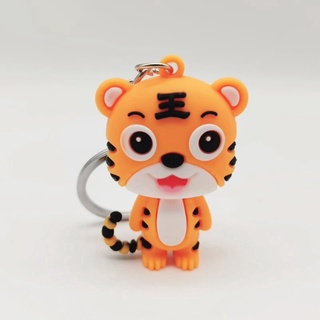 Móc khóa hình Hổ siêu cute đáng yêu