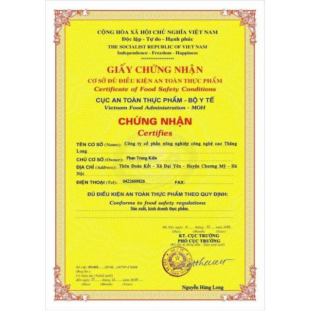 Trà túi lọc cà gai leo 250g SADU -  Hỗ trợ tăng cường chức năng gan, giải độc gan