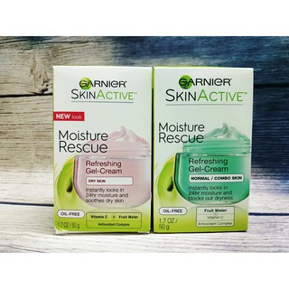 Kem Dưỡng Ẫm Da Garnier Nga
