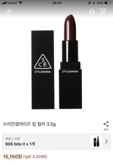 SON THỎI LÌ 3CE STYLENANDA LIP COLROR 3,5g