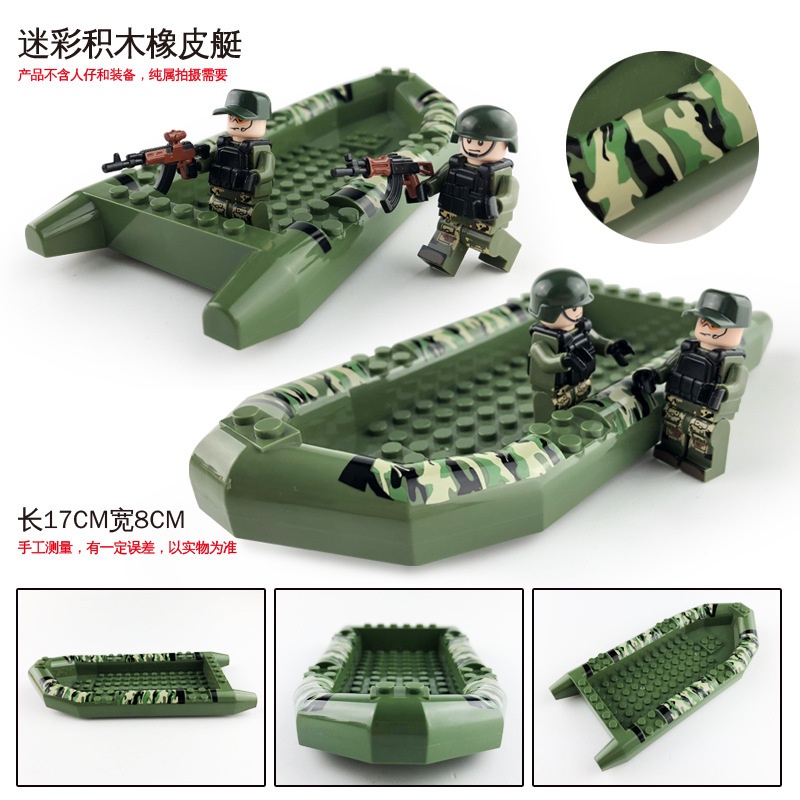 Minifigures Ngụy Trang Cao Su Thuyền Khối Xây Dựng Hiện Đại Đặc Biệt Cảnh Sát Lắp Ráp Khối Xây Dựng Phụ Kiện Thuyền Cứu Hộ Bé Trai Lắp Ráp